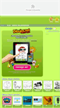Mobile Screenshot of minidibujos.com